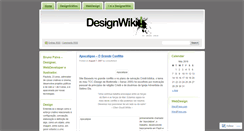 Desktop Screenshot of designwiki.wordpress.com