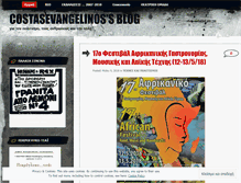 Tablet Screenshot of evangelinoscostas.wordpress.com