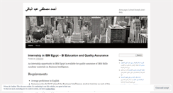 Desktop Screenshot of engahmedmostafa.wordpress.com