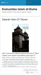 Mobile Screenshot of komunitasislam.wordpress.com
