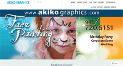 Desktop Screenshot of akico.wordpress.com