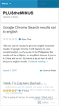Mobile Screenshot of plustheminus.wordpress.com