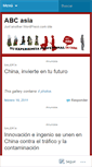 Mobile Screenshot of abcasiablog.wordpress.com