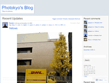 Tablet Screenshot of photokyo.wordpress.com