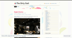 Desktop Screenshot of dirtystall.wordpress.com