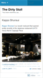 Mobile Screenshot of dirtystall.wordpress.com