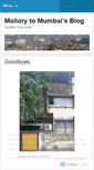 Mobile Screenshot of mallorytomumbai.wordpress.com