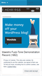 Mobile Screenshot of ehehr1955.wordpress.com