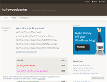 Tablet Screenshot of hollywoodcenter.wordpress.com