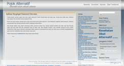 Desktop Screenshot of egamans.wordpress.com