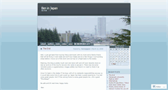 Desktop Screenshot of beninjapan.wordpress.com