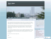Tablet Screenshot of beninjapan.wordpress.com