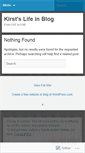Mobile Screenshot of kirstslifeinblog.wordpress.com