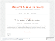 Tablet Screenshot of midwestmamainisrael.wordpress.com