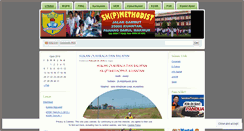 Desktop Screenshot of mgpskuantan.wordpress.com
