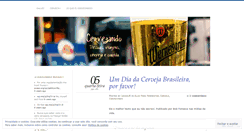 Desktop Screenshot of cervezando.wordpress.com