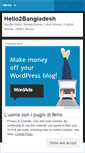 Mobile Screenshot of hello2bangladesh.wordpress.com