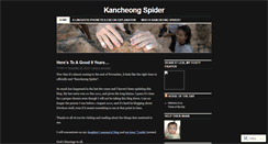 Desktop Screenshot of christph.wordpress.com