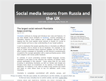 Tablet Screenshot of katyatrubilova.wordpress.com
