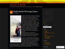 Tablet Screenshot of aihan.wordpress.com