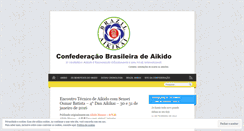 Desktop Screenshot of brazilaikikai.wordpress.com