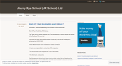 Desktop Screenshot of jhurryryaschool.wordpress.com