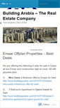 Mobile Screenshot of buildingarabia.wordpress.com
