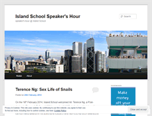 Tablet Screenshot of isspeakershour.wordpress.com