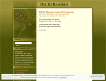 Tablet Screenshot of dilkibaatein.wordpress.com