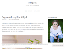 Tablet Screenshot of matgiken.wordpress.com