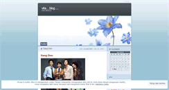 Desktop Screenshot of h1a007007.wordpress.com