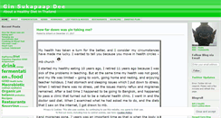 Desktop Screenshot of ginsukapaapdee.wordpress.com