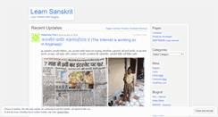 Desktop Screenshot of learnsanskrit.wordpress.com