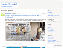 Tablet Screenshot of learnsanskrit.wordpress.com