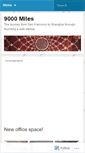 Mobile Screenshot of 9kmiles.wordpress.com