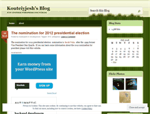 Tablet Screenshot of kouteiyjesh.wordpress.com