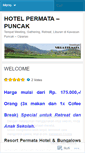 Mobile Screenshot of hotelpermata.wordpress.com