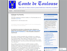 Tablet Screenshot of comtedetoulouse.wordpress.com