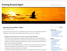 Tablet Screenshot of comingaroundagain.wordpress.com