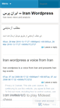 Mobile Screenshot of iranwordpress.wordpress.com