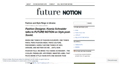 Desktop Screenshot of futurenotion.wordpress.com