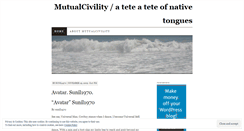 Desktop Screenshot of mutualcivility.wordpress.com