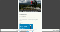 Desktop Screenshot of karmar.wordpress.com