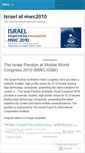 Mobile Screenshot of israelmwc2010.wordpress.com