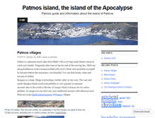 Tablet Screenshot of patmosisland.wordpress.com