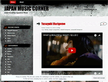 Tablet Screenshot of japanmusiccorner.wordpress.com