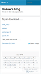 Mobile Screenshot of kozaw.wordpress.com
