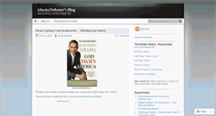 Desktop Screenshot of alinskydefeater.wordpress.com