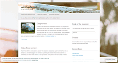 Desktop Screenshot of outstandingout.wordpress.com