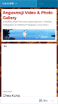 Mobile Screenshot of anguscheung.wordpress.com